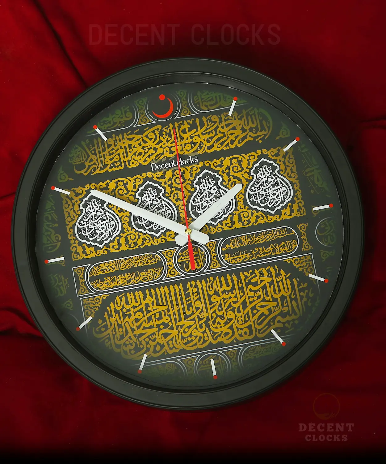 Islamic Kaaba Clock 🕋